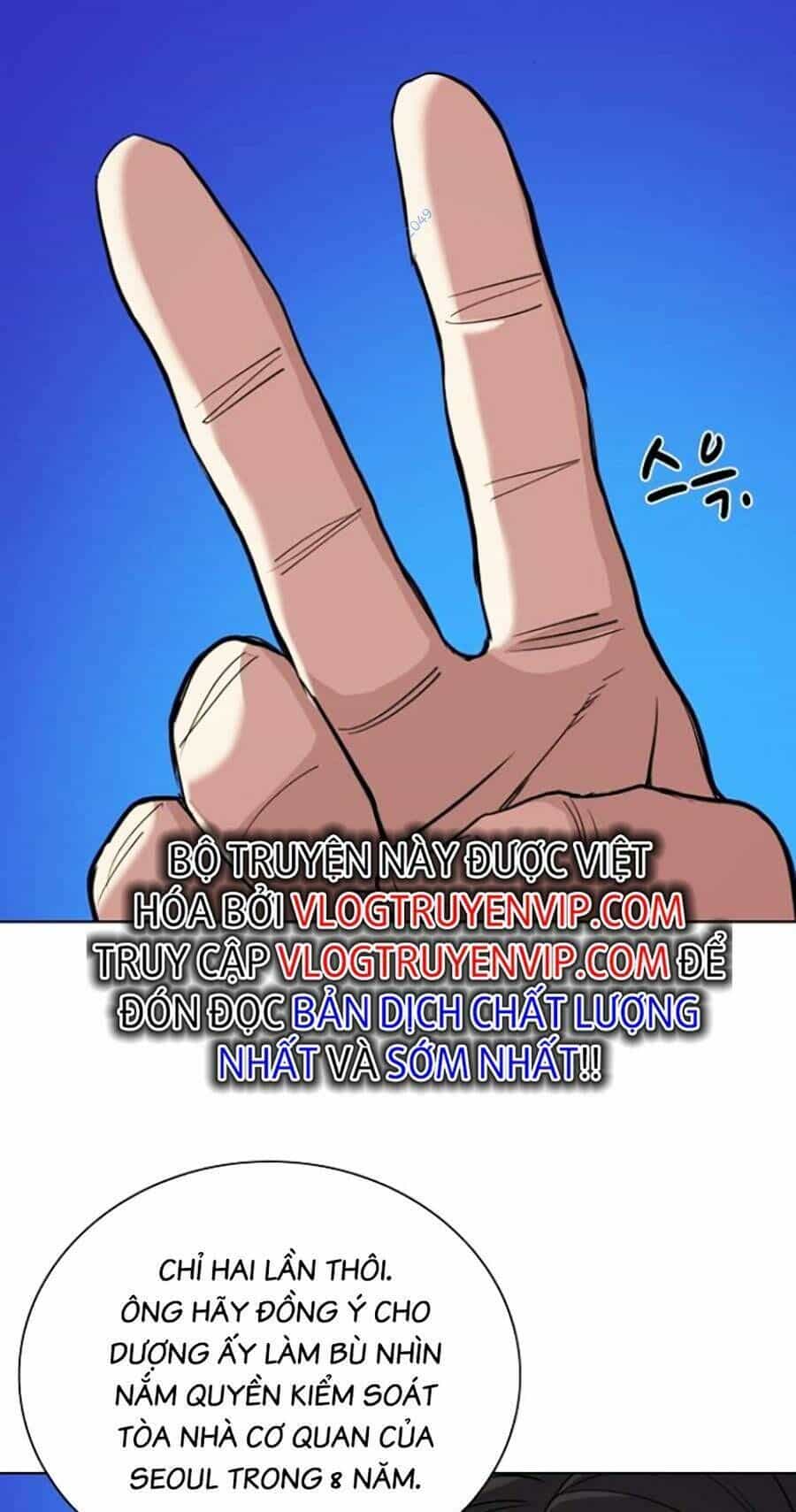 Tiểu Thiếu Gia Gia Tộc Tài Phiệt - Chương 42 - ảnh 21
