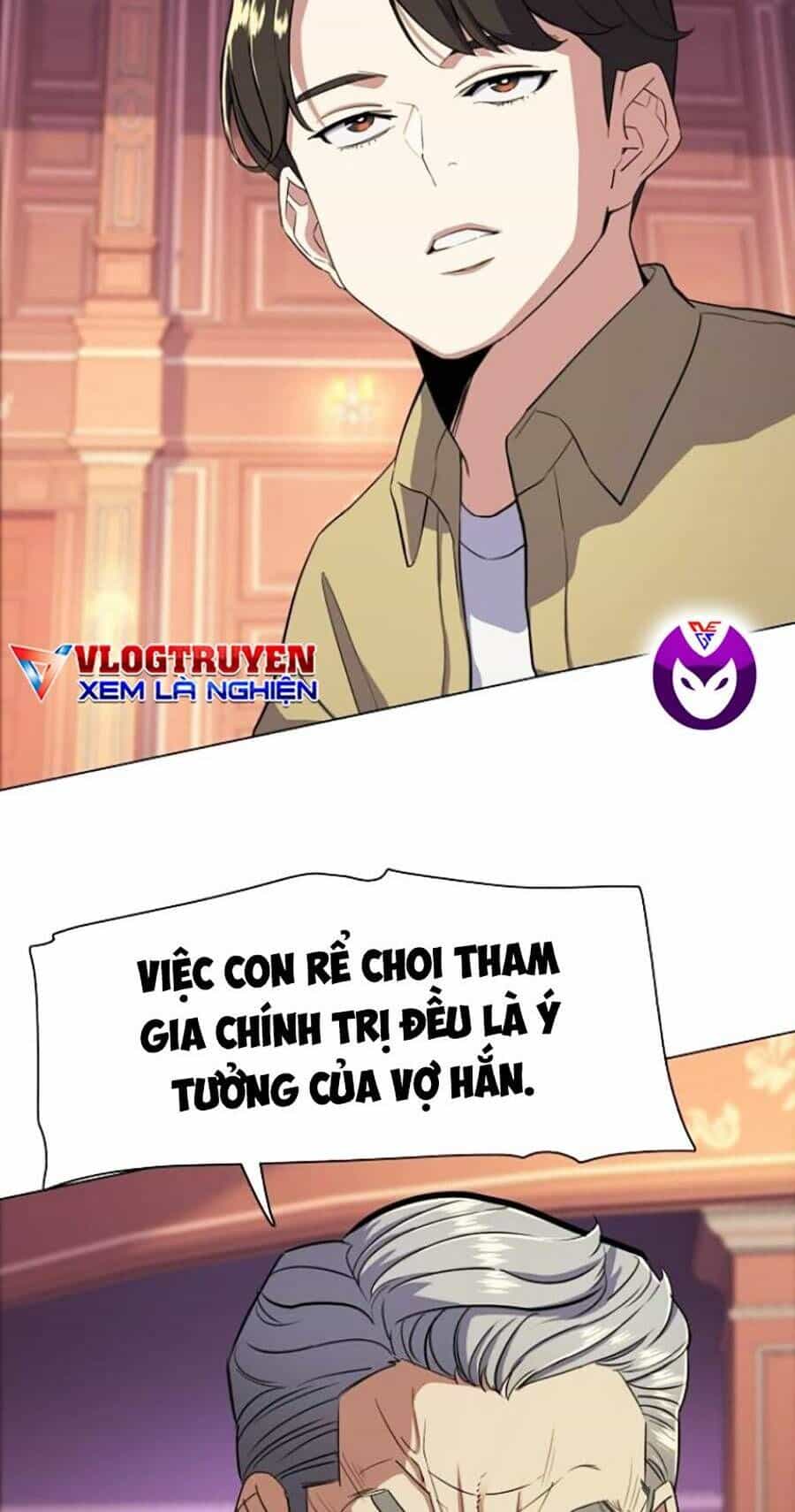 Tiểu Thiếu Gia Gia Tộc Tài Phiệt - Chương 42 - ảnh 4