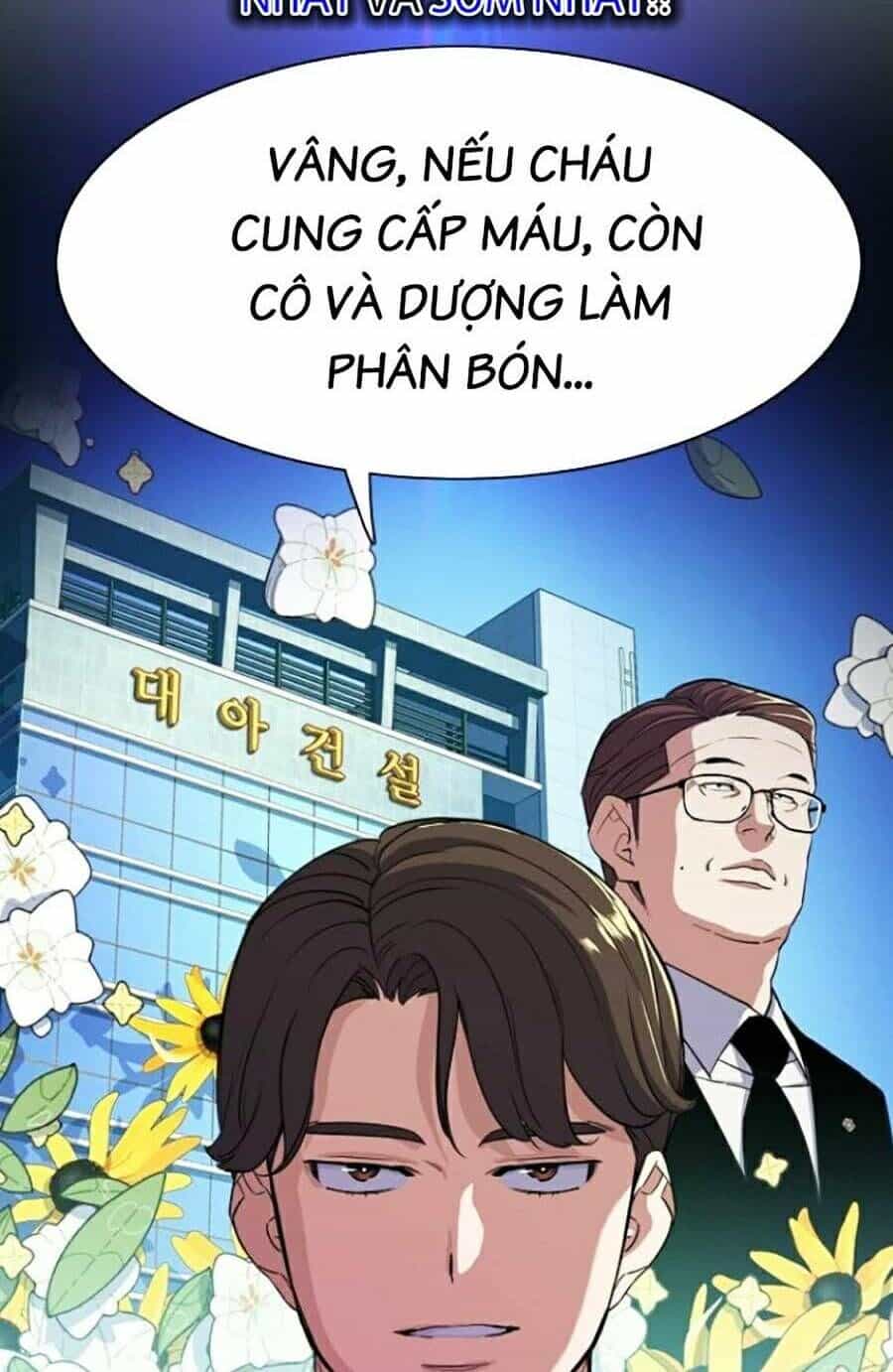 Tiểu Thiếu Gia Gia Tộc Tài Phiệt - Chương 42 - ảnh 48