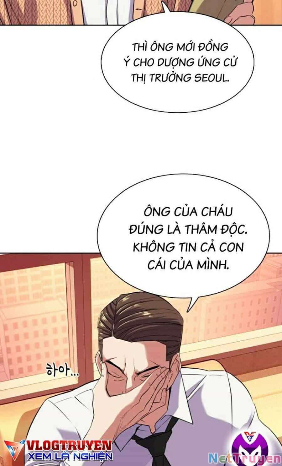 Tiểu Thiếu Gia Gia Tộc Tài Phiệt - Chương 43 - ảnh 16