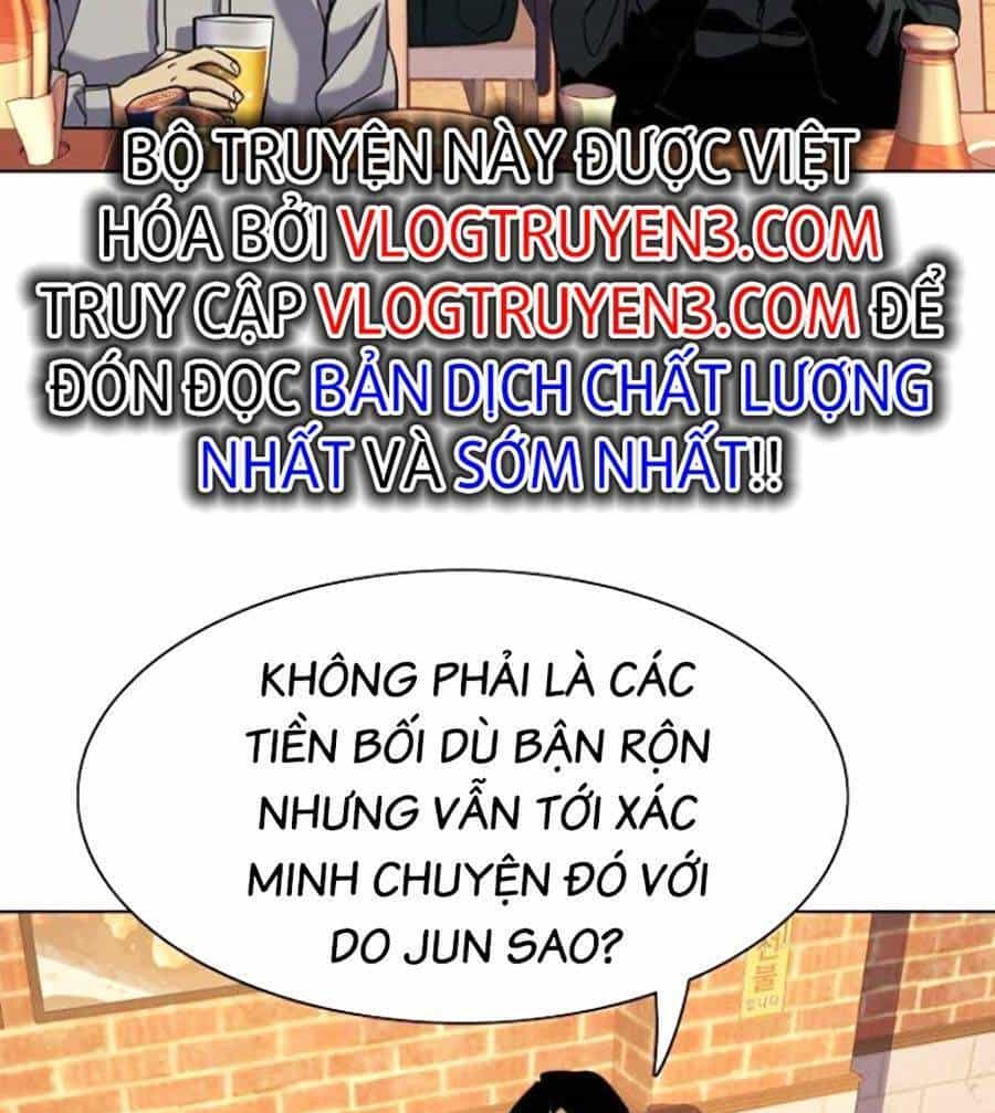 Tiểu Thiếu Gia Gia Tộc Tài Phiệt - Chương 45 - ảnh 11