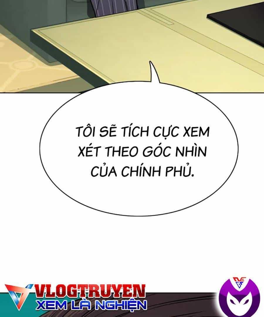 Tiểu Thiếu Gia Gia Tộc Tài Phiệt - Chương 46 - ảnh 83