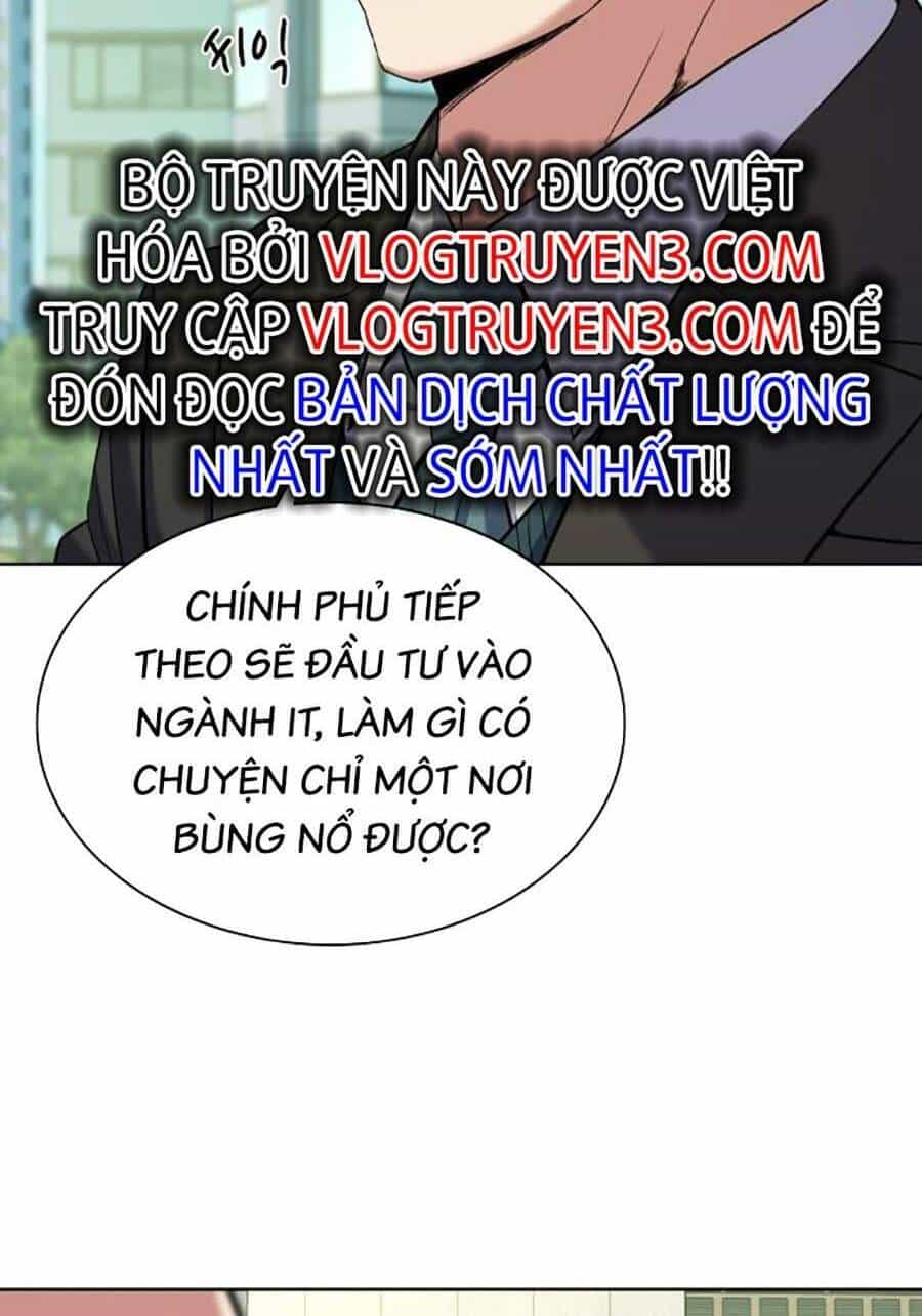 Tiểu Thiếu Gia Gia Tộc Tài Phiệt - Chương 47 - ảnh 32