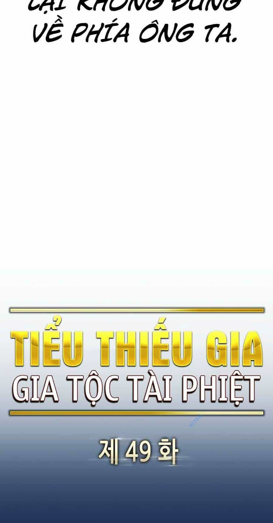 Tiểu Thiếu Gia Gia Tộc Tài Phiệt - Chương 49 - ảnh 82
