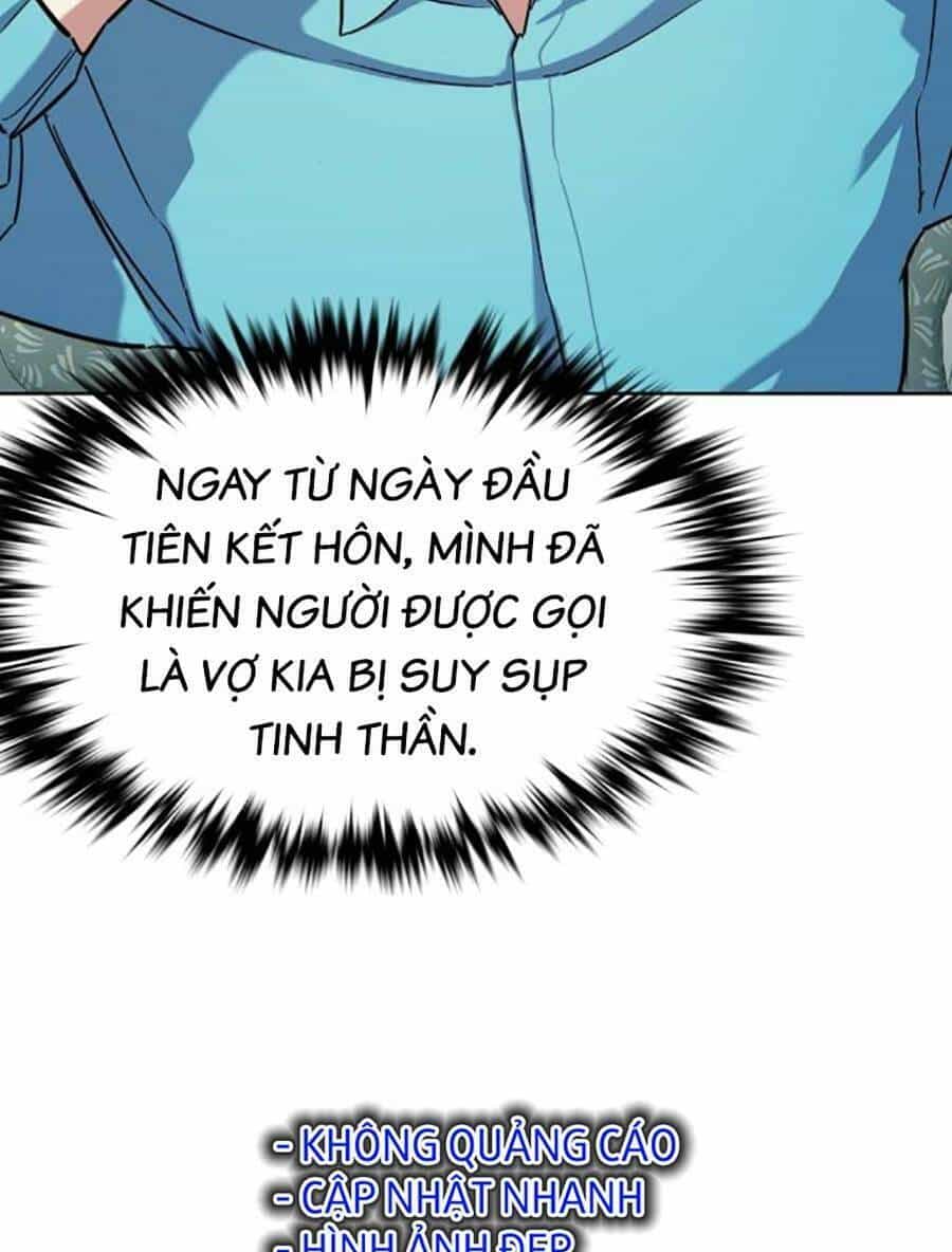 Tiểu Thiếu Gia Gia Tộc Tài Phiệt - Chương 50 - ảnh 65