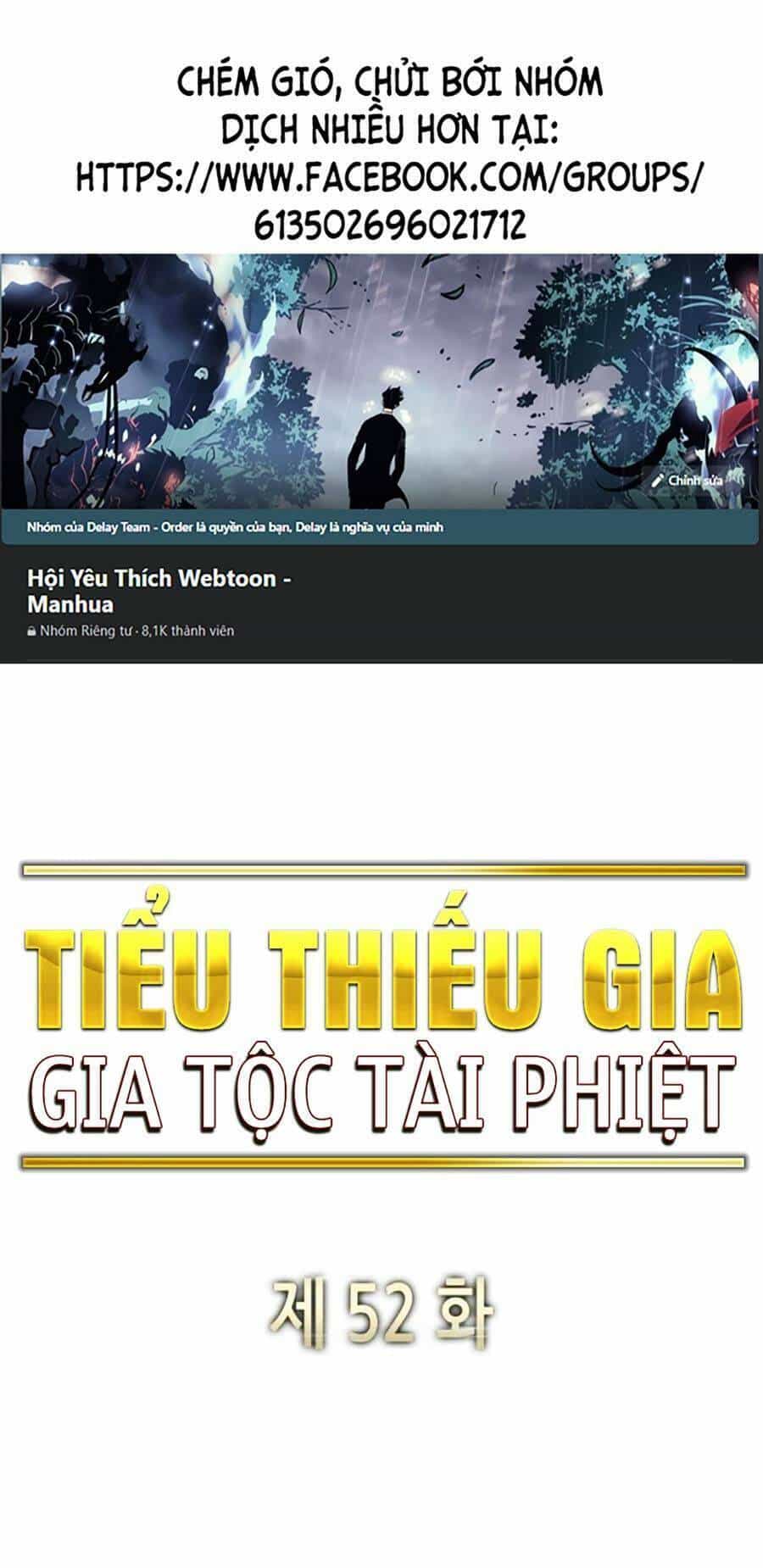 Tiểu Thiếu Gia Gia Tộc Tài Phiệt - Chương 52 - ảnh 1