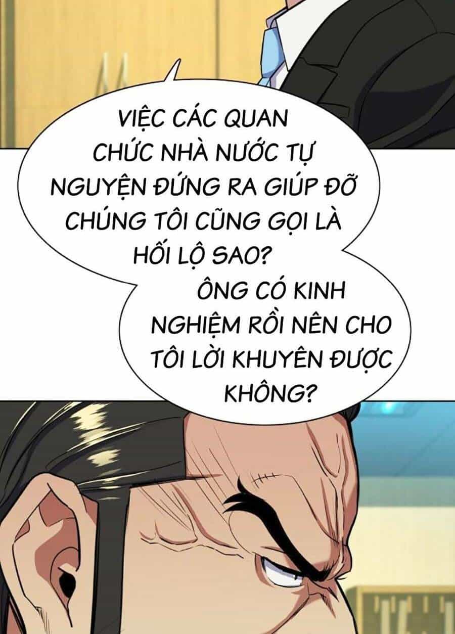 Tiểu Thiếu Gia Gia Tộc Tài Phiệt - Chương 54 - ảnh 56