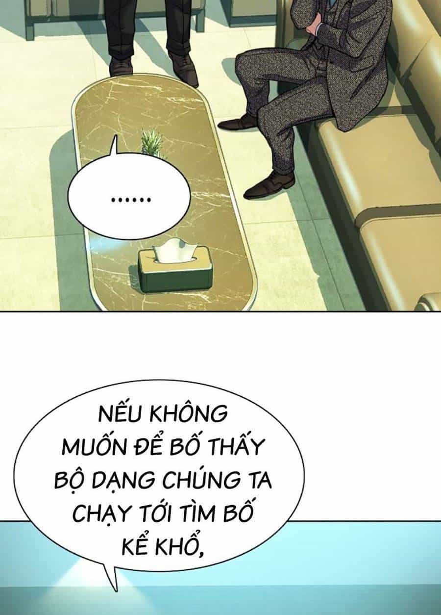 Tiểu Thiếu Gia Gia Tộc Tài Phiệt - Chương 57 - ảnh 83