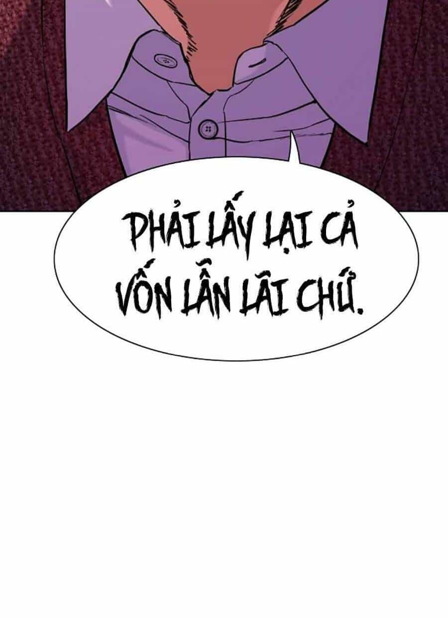 Tiểu Thiếu Gia Gia Tộc Tài Phiệt - Chương 58 - ảnh 14