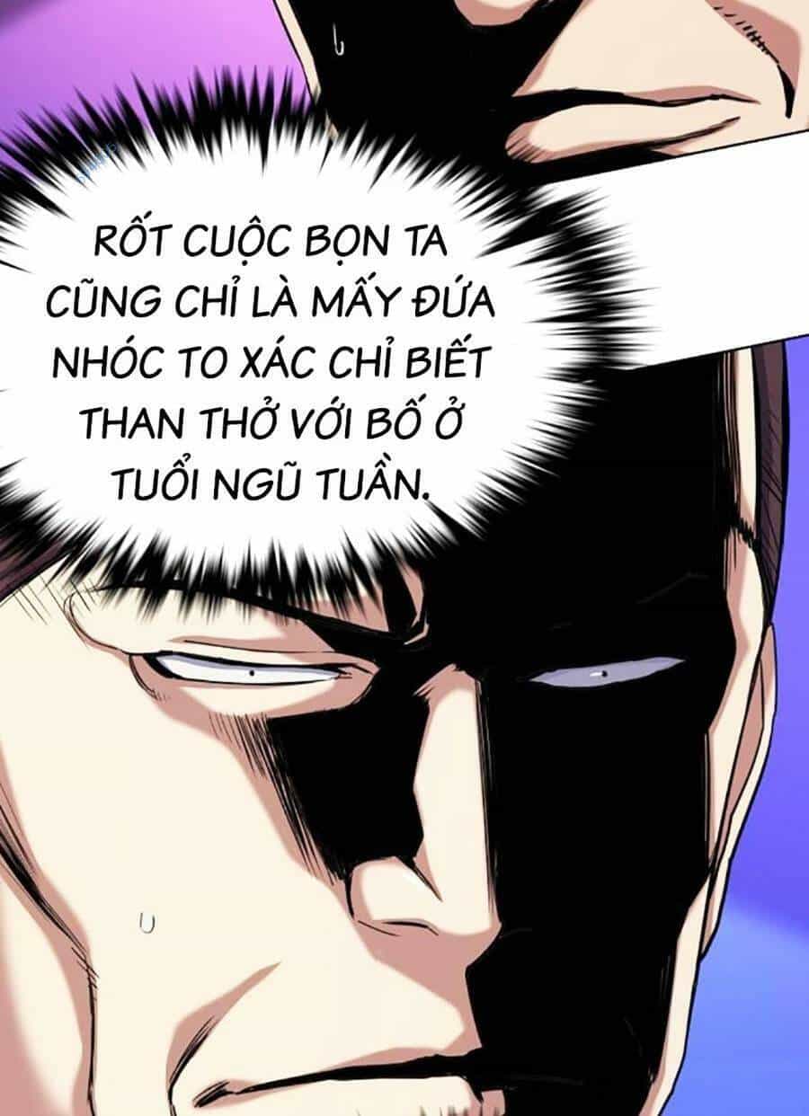 Tiểu Thiếu Gia Gia Tộc Tài Phiệt - Chương 58 - ảnh 17