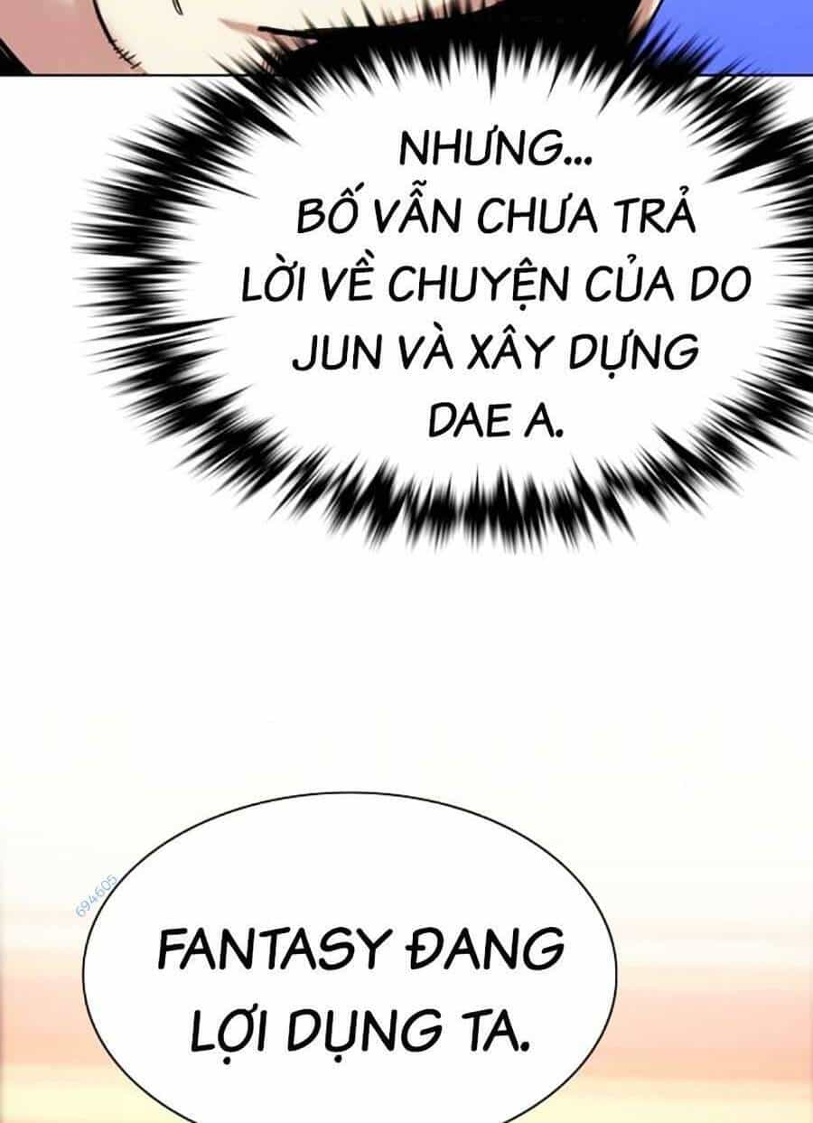 Tiểu Thiếu Gia Gia Tộc Tài Phiệt - Chương 58 - ảnh 18