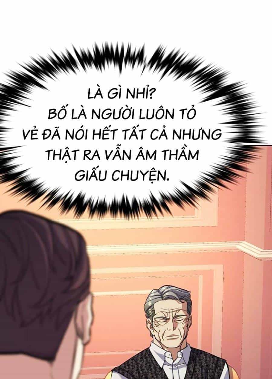 Tiểu Thiếu Gia Gia Tộc Tài Phiệt - Chương 58 - ảnh 31