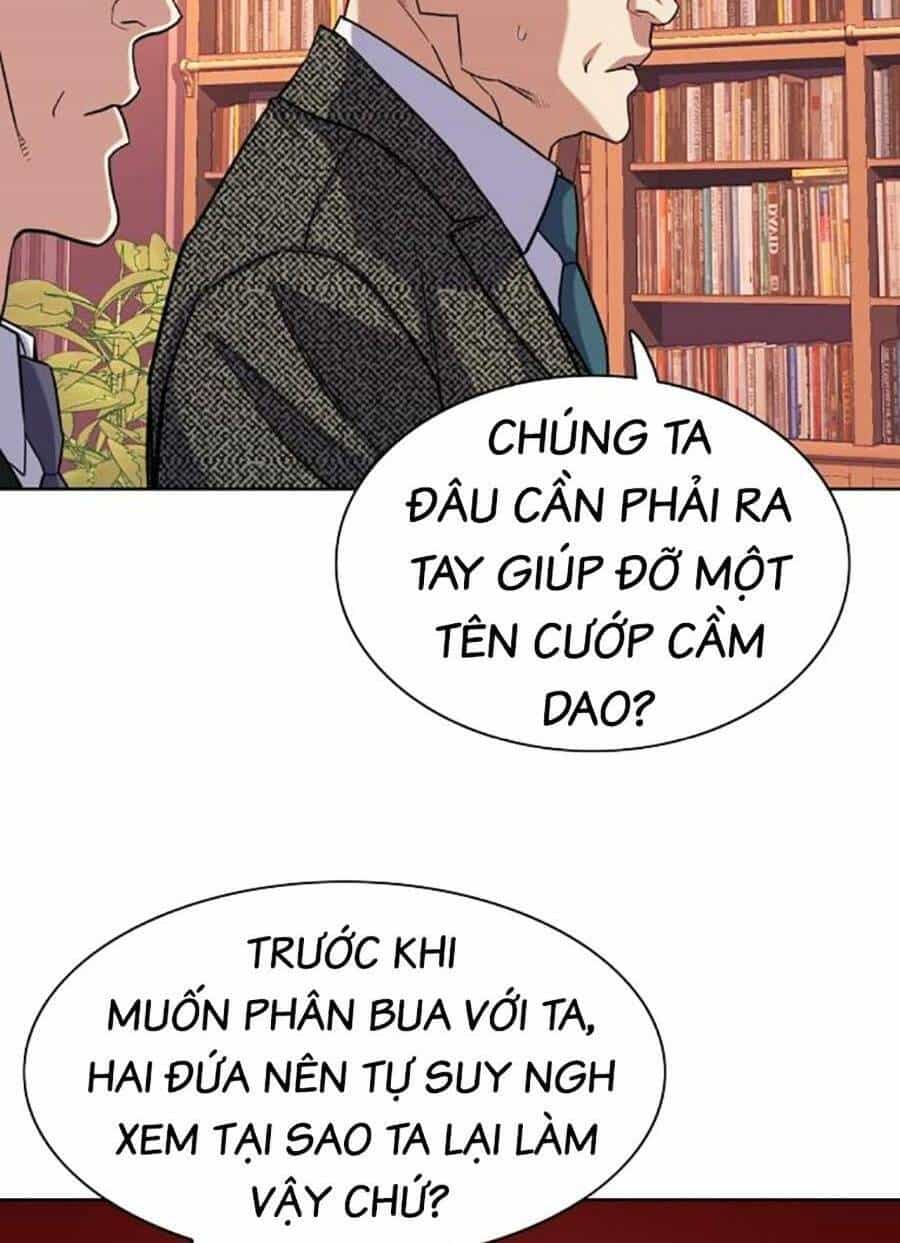 Tiểu Thiếu Gia Gia Tộc Tài Phiệt - Chương 58 - ảnh 4
