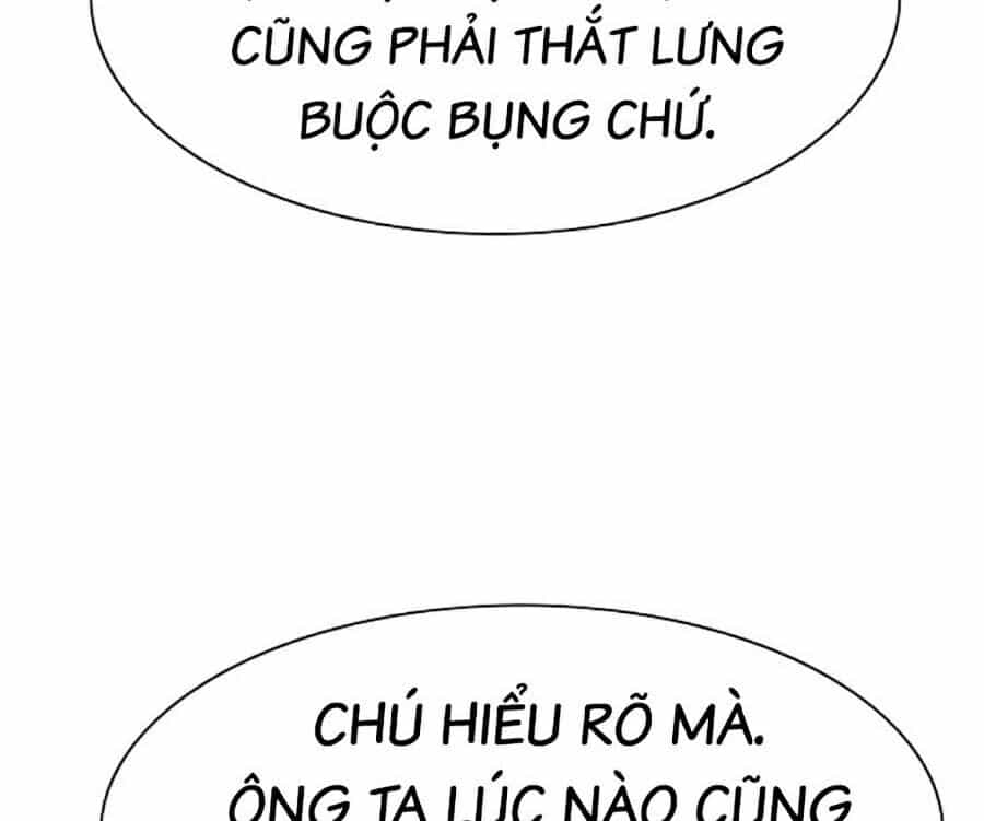 Tiểu Thiếu Gia Gia Tộc Tài Phiệt - Chương 59 - ảnh 94