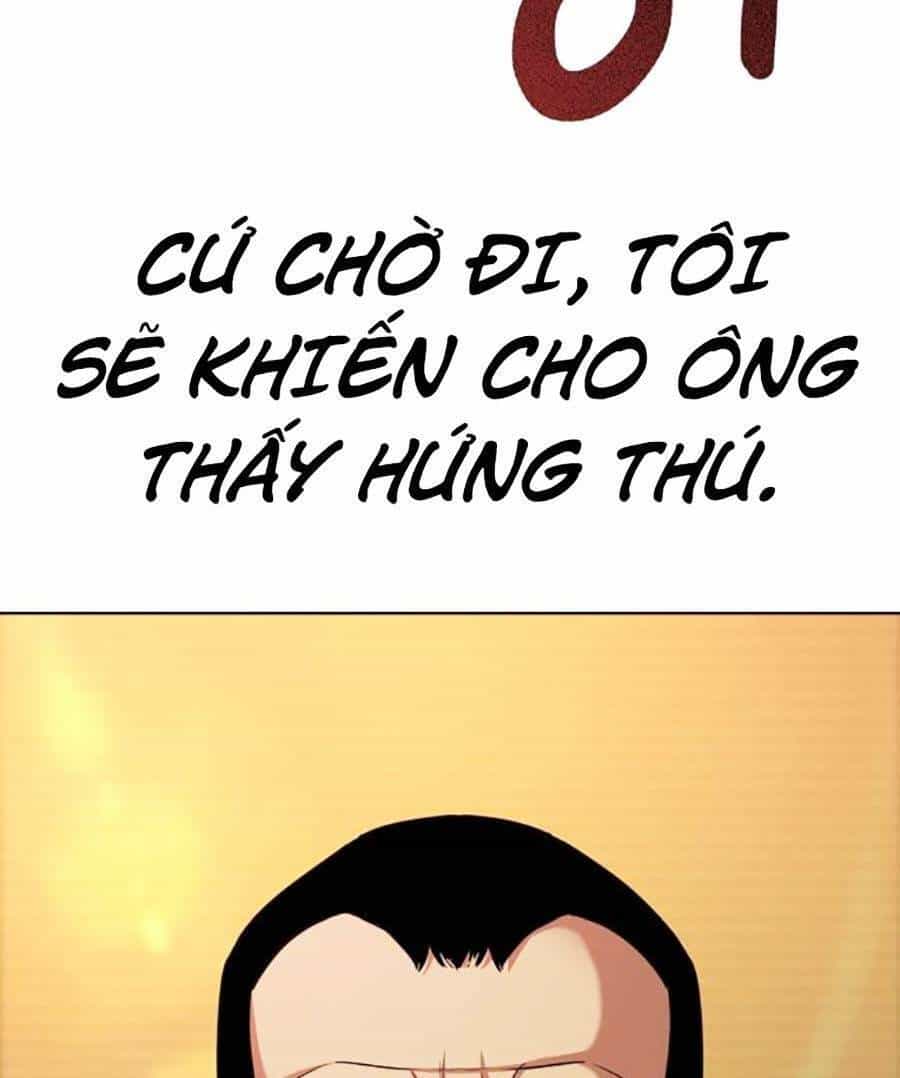 Tiểu Thiếu Gia Gia Tộc Tài Phiệt - Chương 61 - ảnh 122