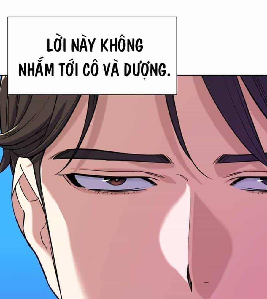 Tiểu Thiếu Gia Gia Tộc Tài Phiệt - Chương 61 - ảnh 19