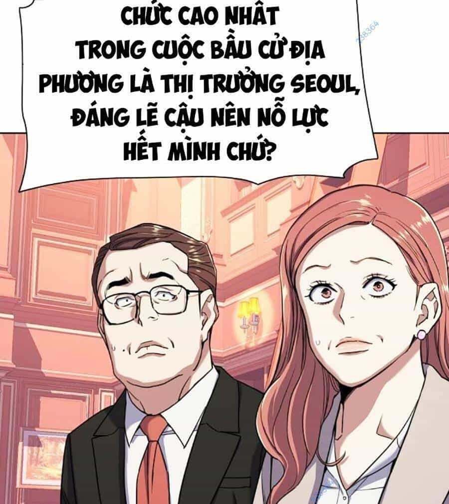 Tiểu Thiếu Gia Gia Tộc Tài Phiệt - Chương 61 - ảnh 25