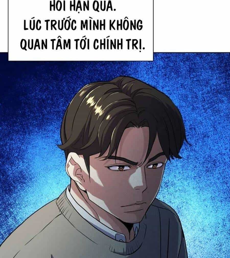 Tiểu Thiếu Gia Gia Tộc Tài Phiệt - Chương 61 - ảnh 46