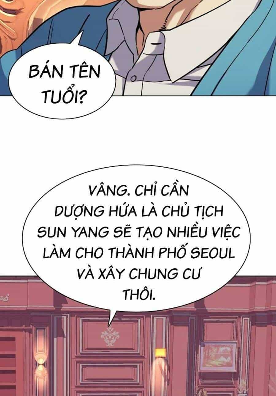Tiểu Thiếu Gia Gia Tộc Tài Phiệt - Chương 61 - ảnh 62