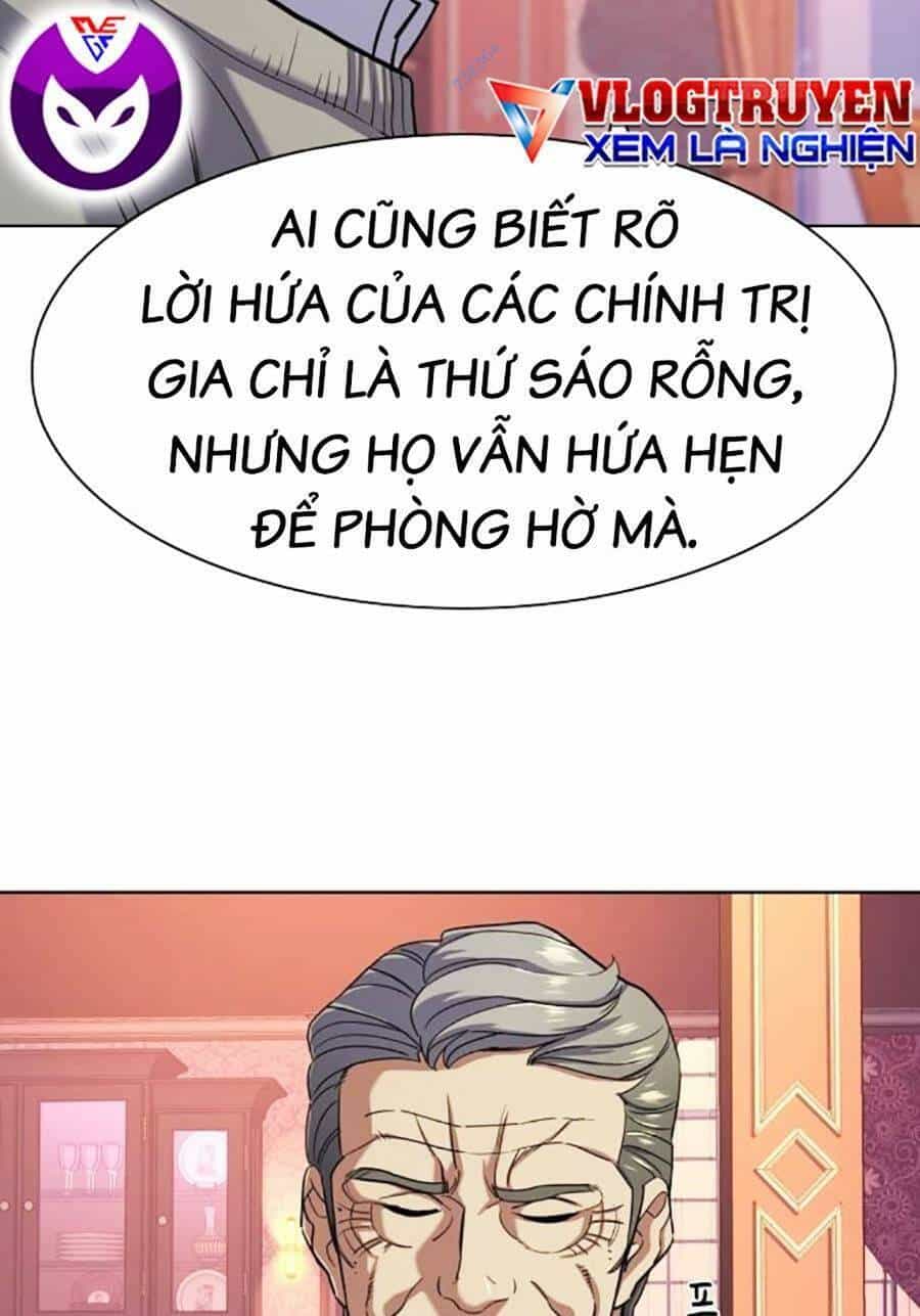Tiểu Thiếu Gia Gia Tộc Tài Phiệt - Chương 61 - ảnh 65