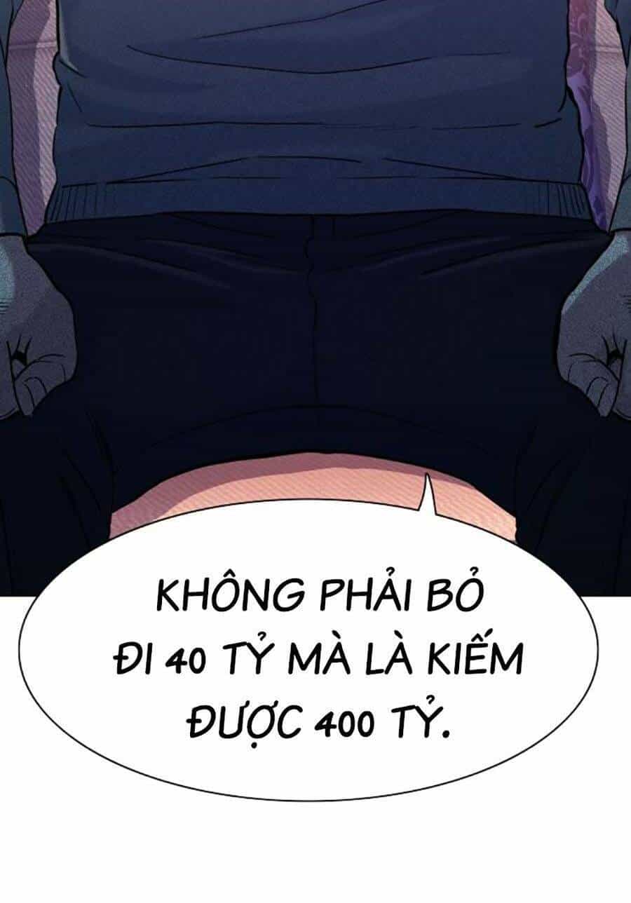 Tiểu Thiếu Gia Gia Tộc Tài Phiệt - Chương 61 - ảnh 76