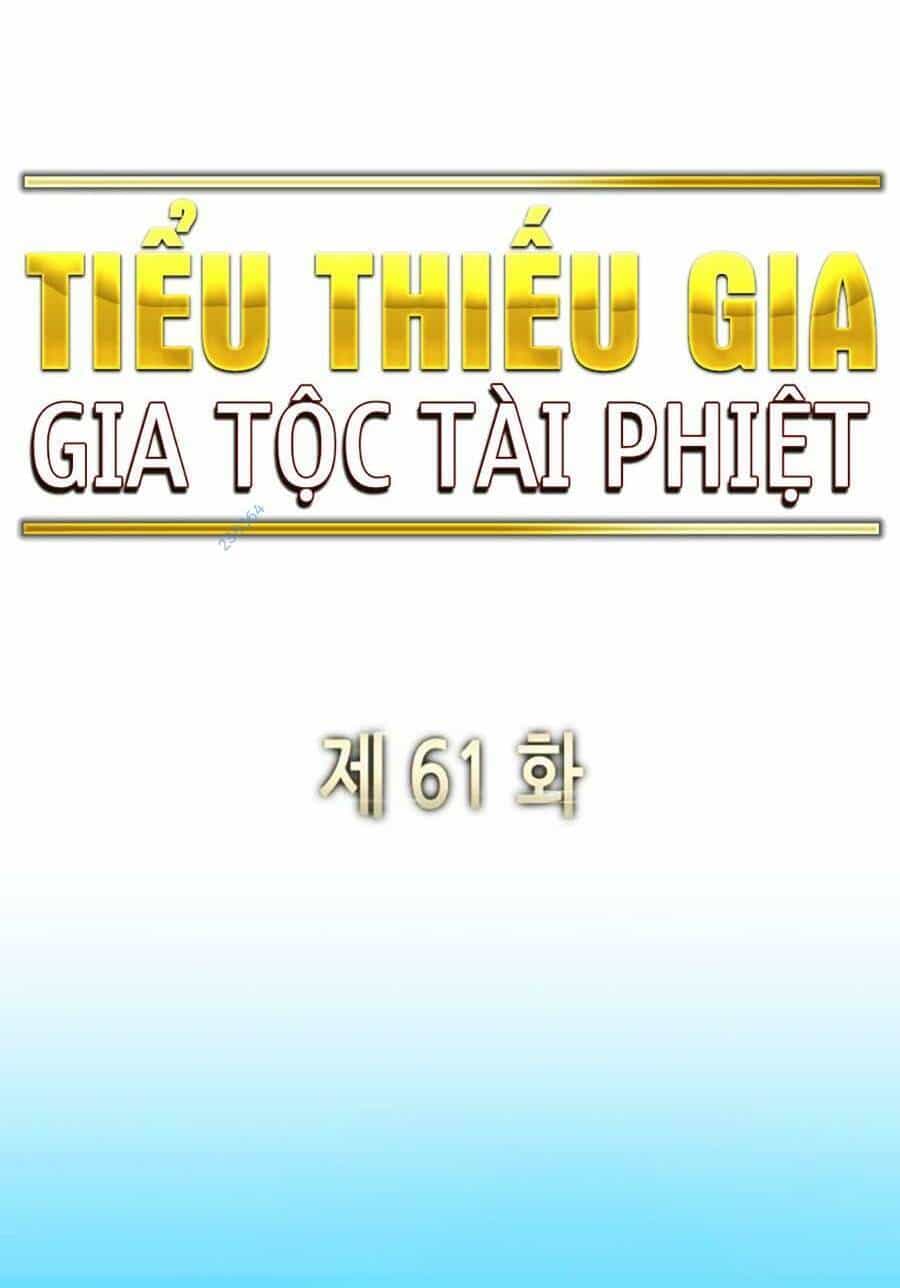 Tiểu Thiếu Gia Gia Tộc Tài Phiệt - Chương 61 - ảnh 82