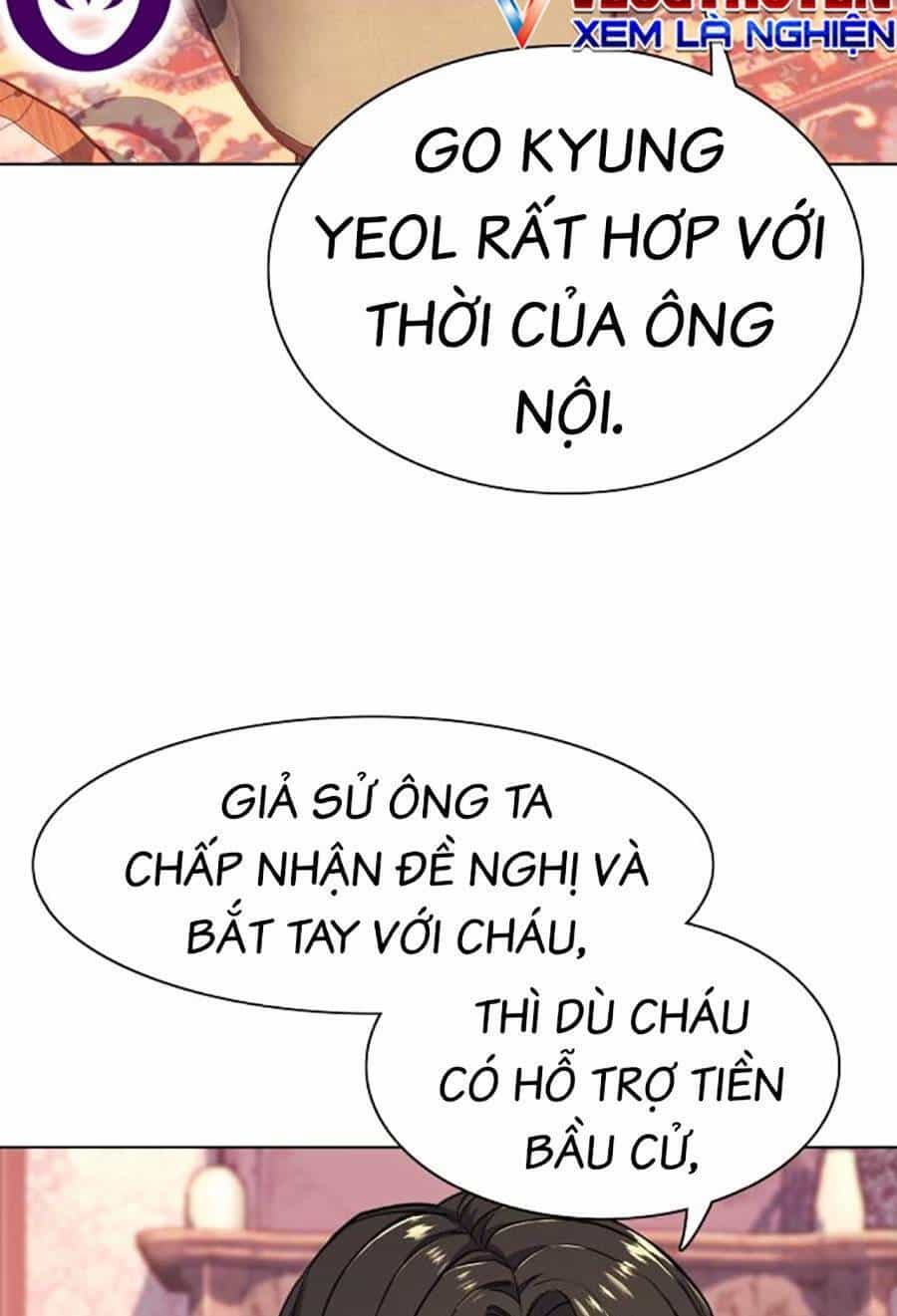 Tiểu Thiếu Gia Gia Tộc Tài Phiệt - Chương 62 - ảnh 108
