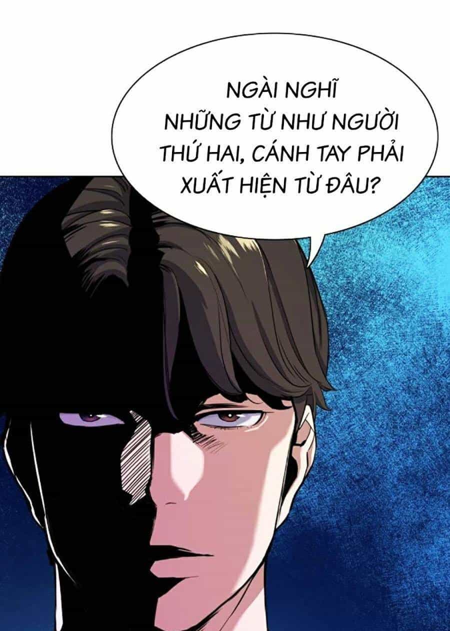 Tiểu Thiếu Gia Gia Tộc Tài Phiệt - Chương 62 - ảnh 16