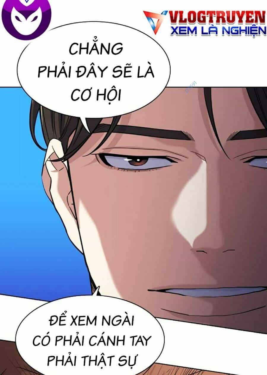 Tiểu Thiếu Gia Gia Tộc Tài Phiệt - Chương 62 - ảnh 62
