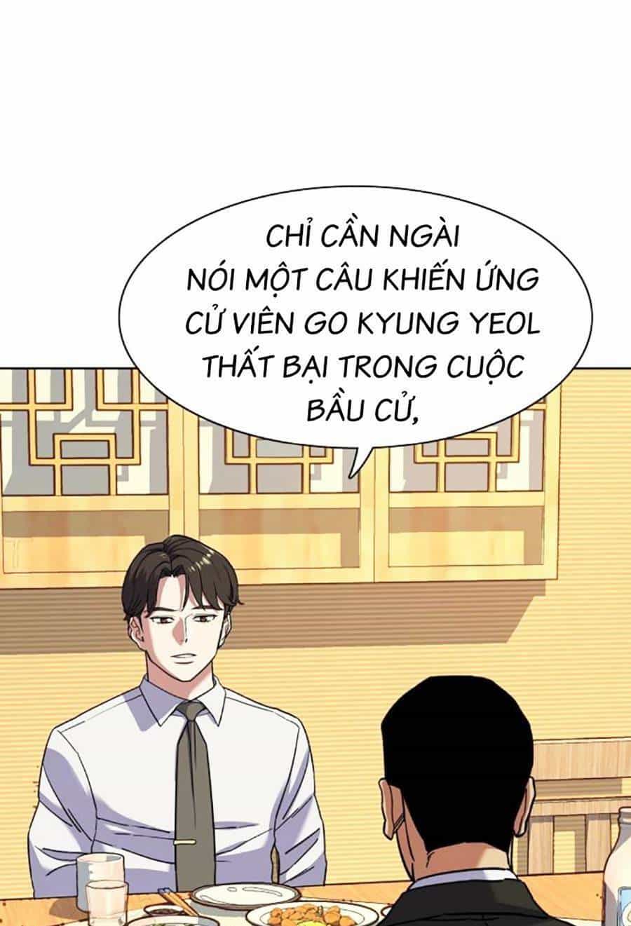 Tiểu Thiếu Gia Gia Tộc Tài Phiệt - Chương 62 - ảnh 68