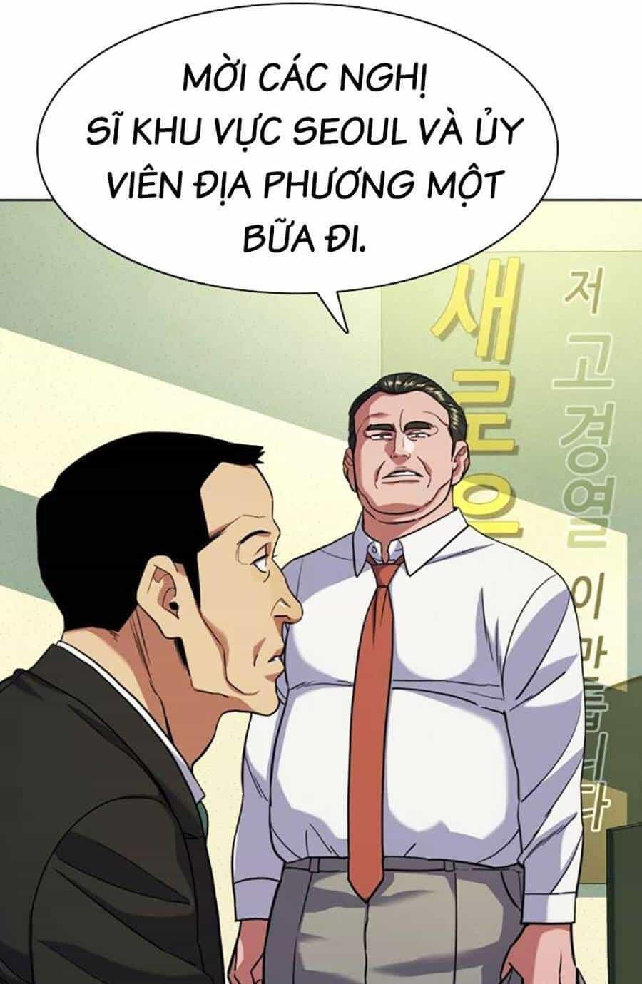 Tiểu Thiếu Gia Gia Tộc Tài Phiệt - Chương 63 - ảnh 28
