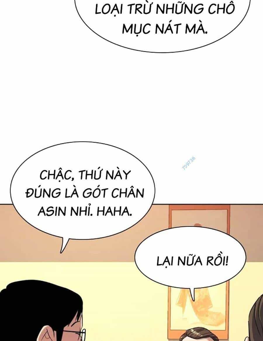 Tiểu Thiếu Gia Gia Tộc Tài Phiệt - Chương 64 - ảnh 13