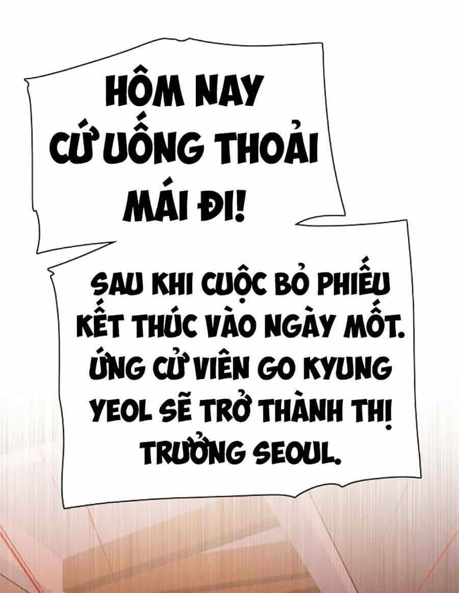 Tiểu Thiếu Gia Gia Tộc Tài Phiệt - Chương 64 - ảnh 16