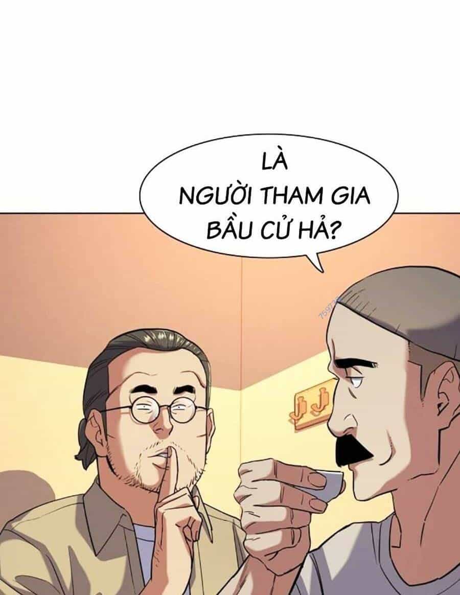 Tiểu Thiếu Gia Gia Tộc Tài Phiệt - Chương 64 - ảnh 22