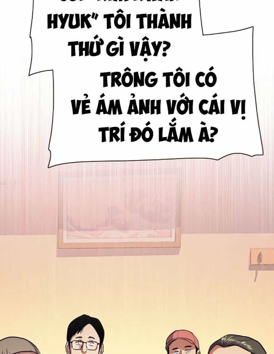 Tiểu Thiếu Gia Gia Tộc Tài Phiệt - Chương 64 - ảnh 35