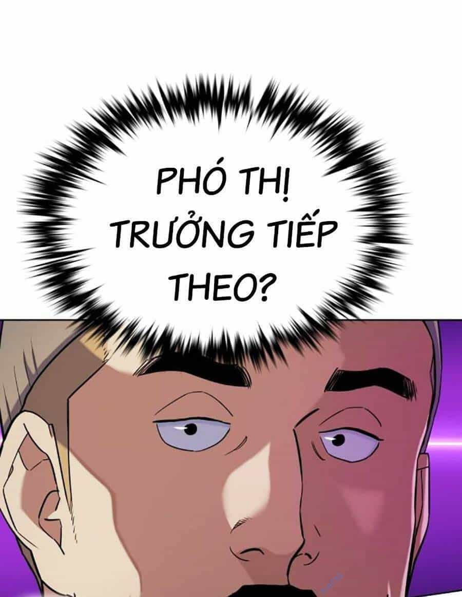 Tiểu Thiếu Gia Gia Tộc Tài Phiệt - Chương 64 - ảnh 37