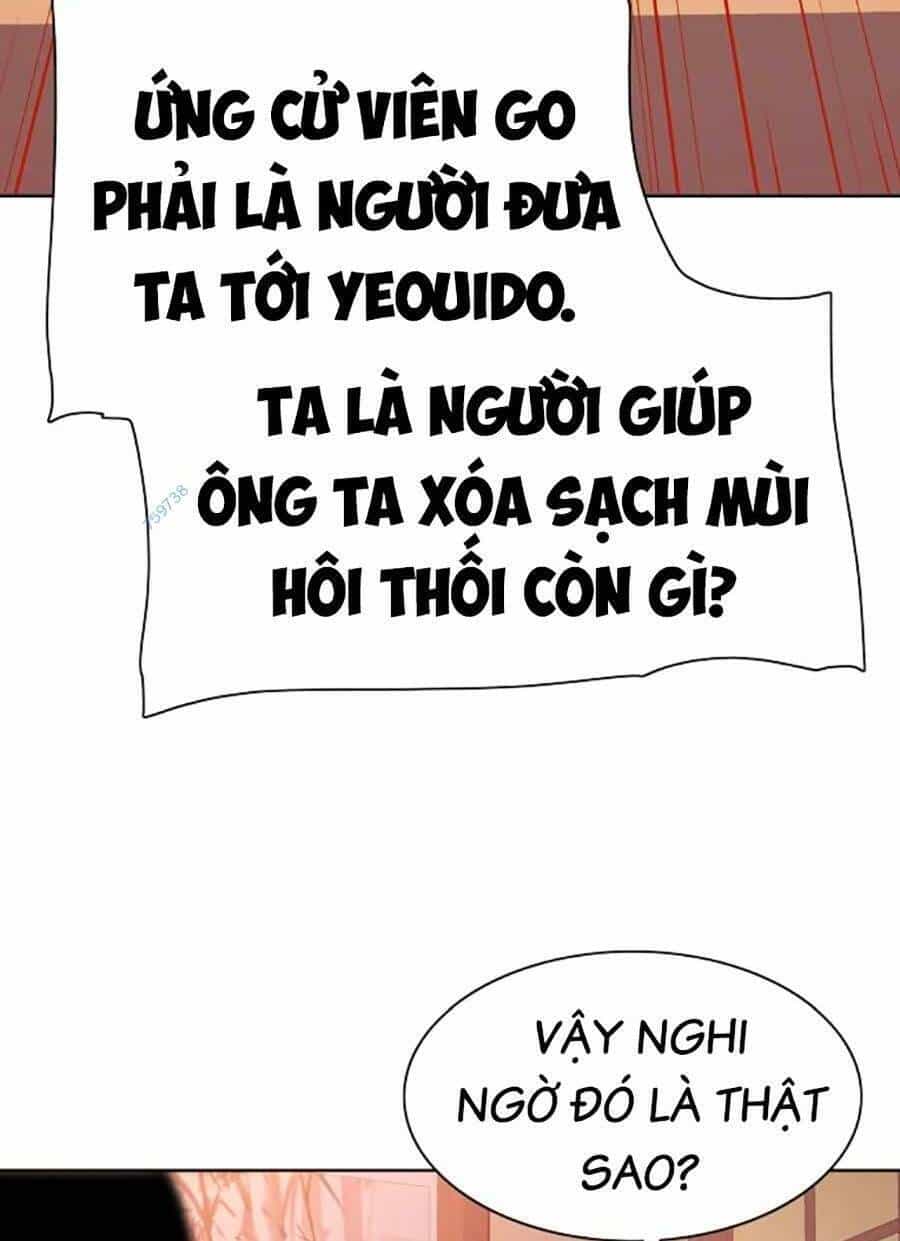 Tiểu Thiếu Gia Gia Tộc Tài Phiệt - Chương 64 - ảnh 50