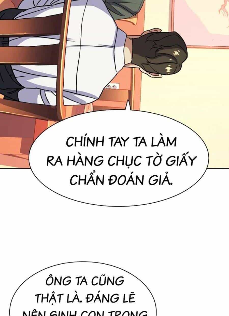 Tiểu Thiếu Gia Gia Tộc Tài Phiệt - Chương 64 - ảnh 64