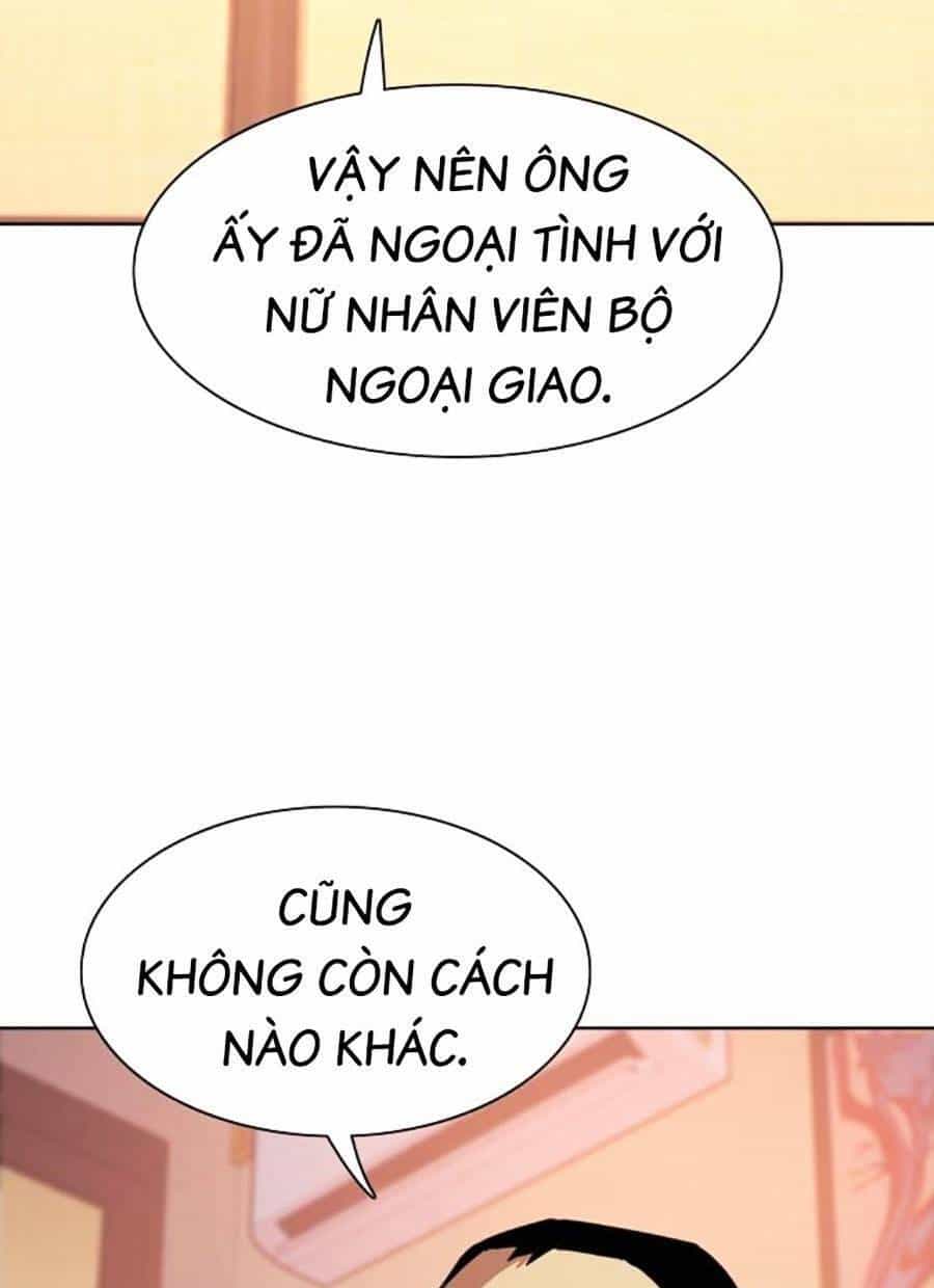 Tiểu Thiếu Gia Gia Tộc Tài Phiệt - Chương 64 - ảnh 79