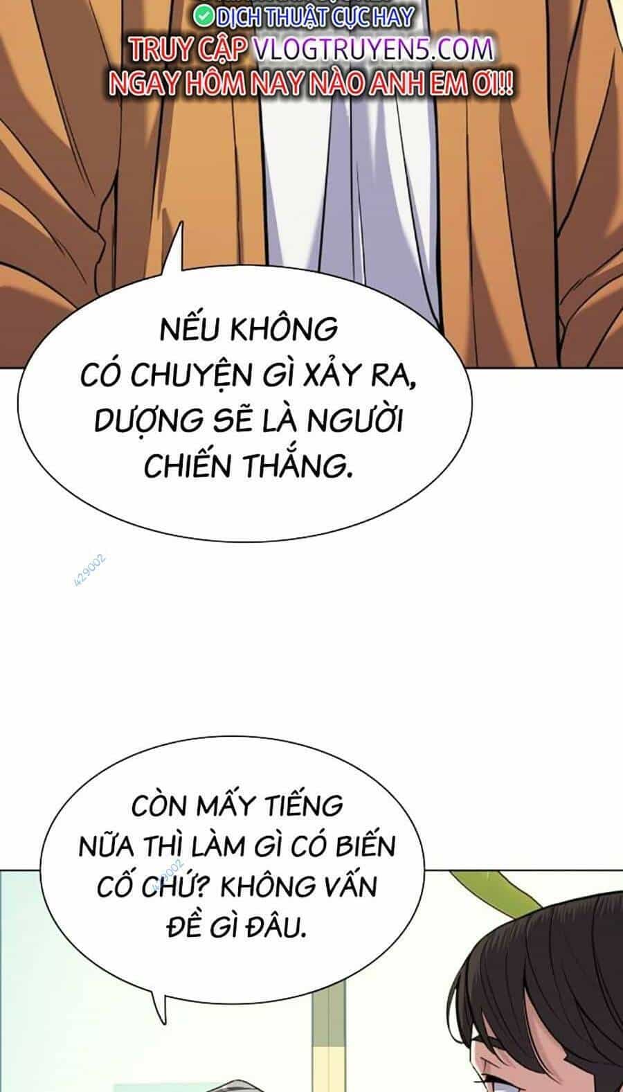 Tiểu Thiếu Gia Gia Tộc Tài Phiệt - Chương 65 - ảnh 34