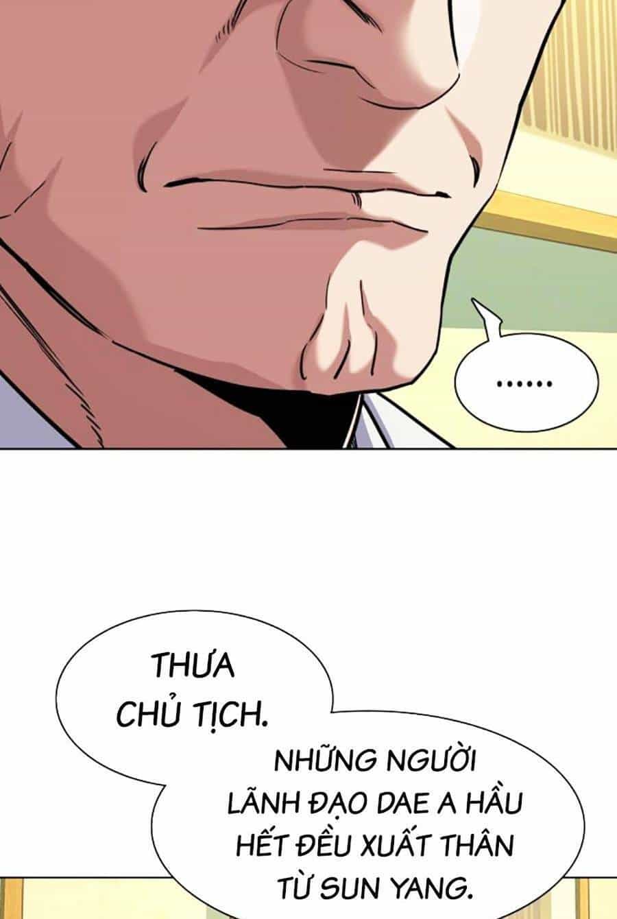 Tiểu Thiếu Gia Gia Tộc Tài Phiệt - Chương 65 - ảnh 71