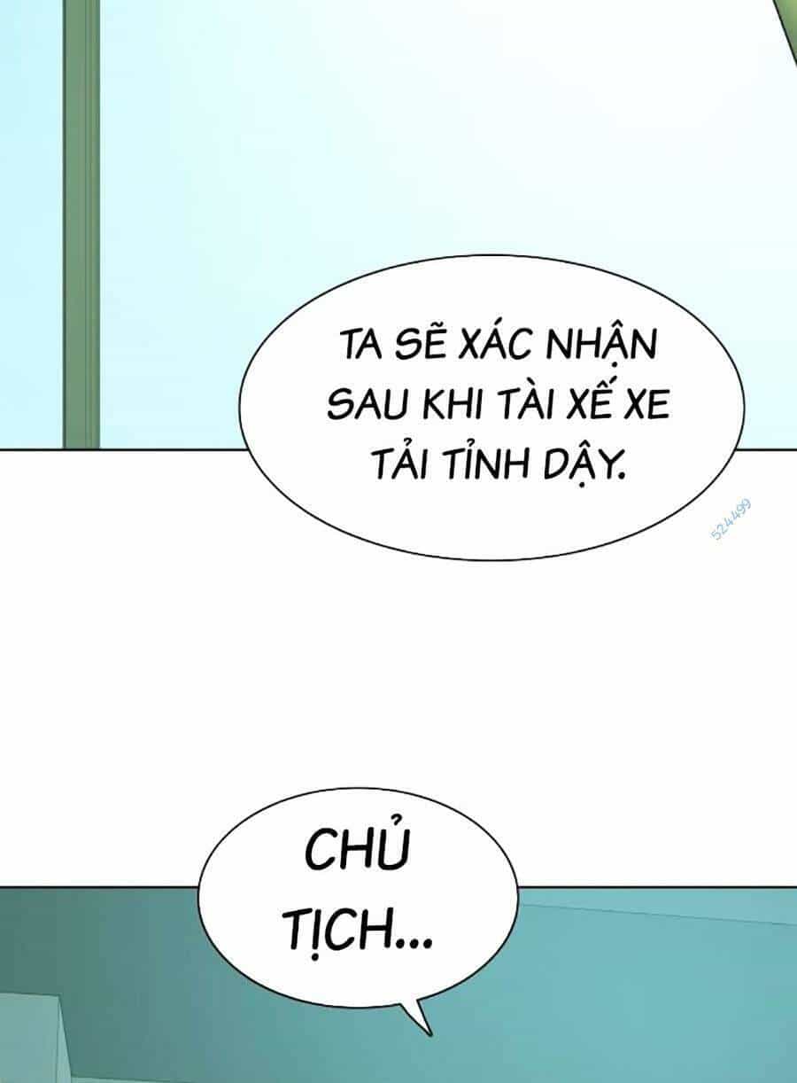 Tiểu Thiếu Gia Gia Tộc Tài Phiệt - Chương 69 - ảnh 13