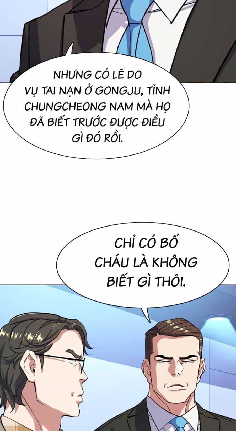 Tiểu Thiếu Gia Gia Tộc Tài Phiệt - Chương 71 - ảnh 103