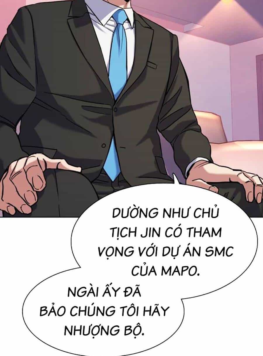Tiểu Thiếu Gia Gia Tộc Tài Phiệt - Chương 71 - ảnh 11