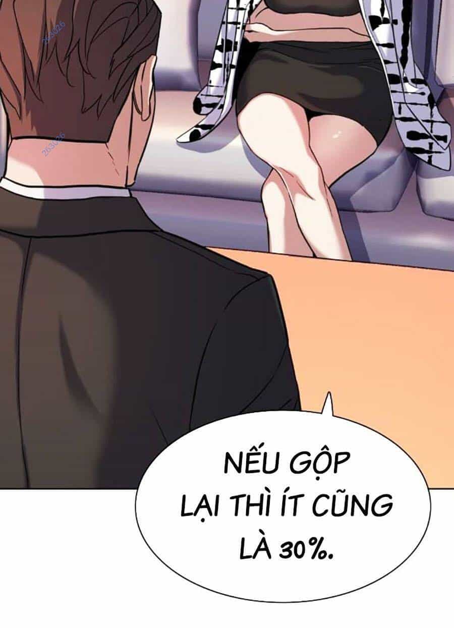 Tiểu Thiếu Gia Gia Tộc Tài Phiệt - Chương 71 - ảnh 37