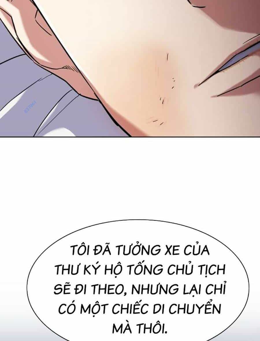 Tiểu Thiếu Gia Gia Tộc Tài Phiệt - Chương 72 - ảnh 102