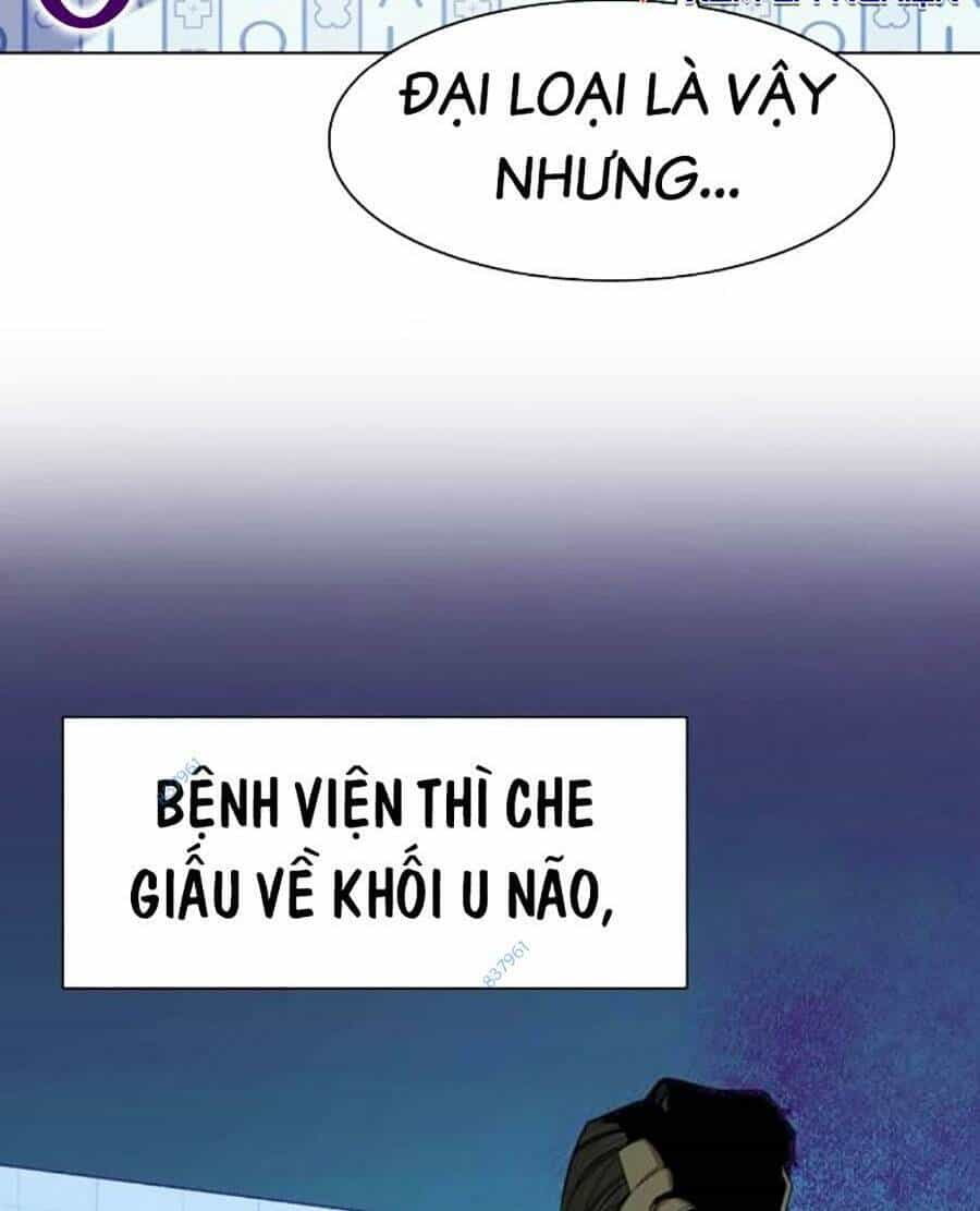Tiểu Thiếu Gia Gia Tộc Tài Phiệt - Chương 72 - ảnh 74