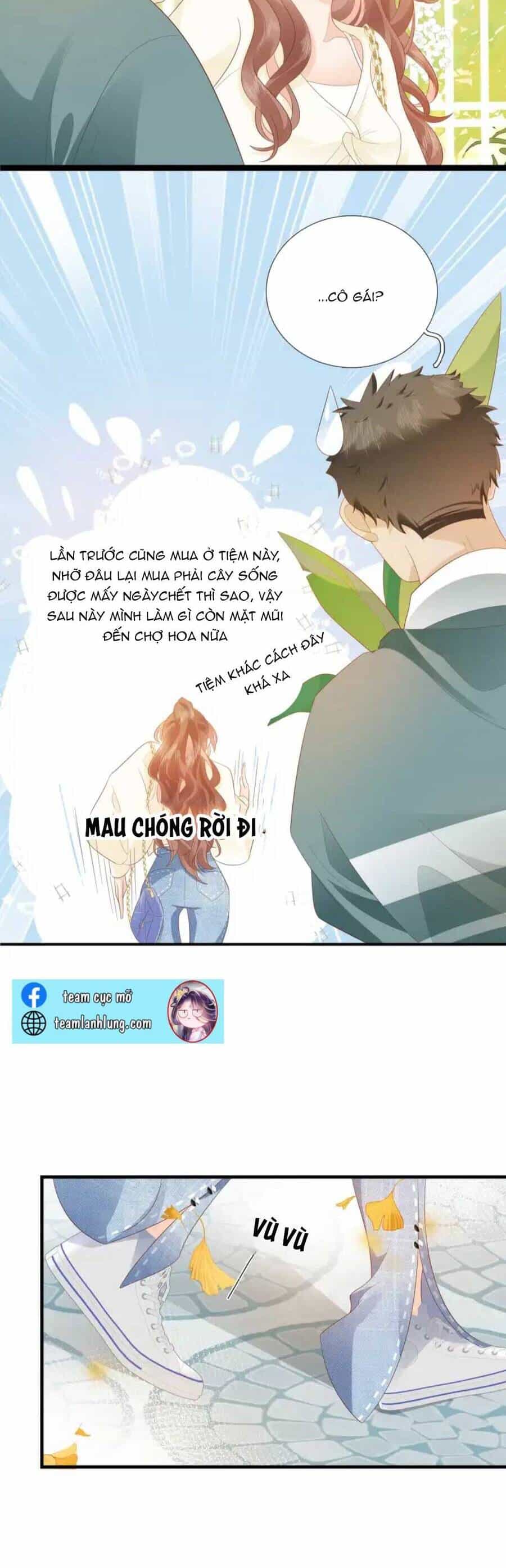 Tiểu Thịt Tươi Của Bạc Giáo Sư - Chương 1 - ảnh 12