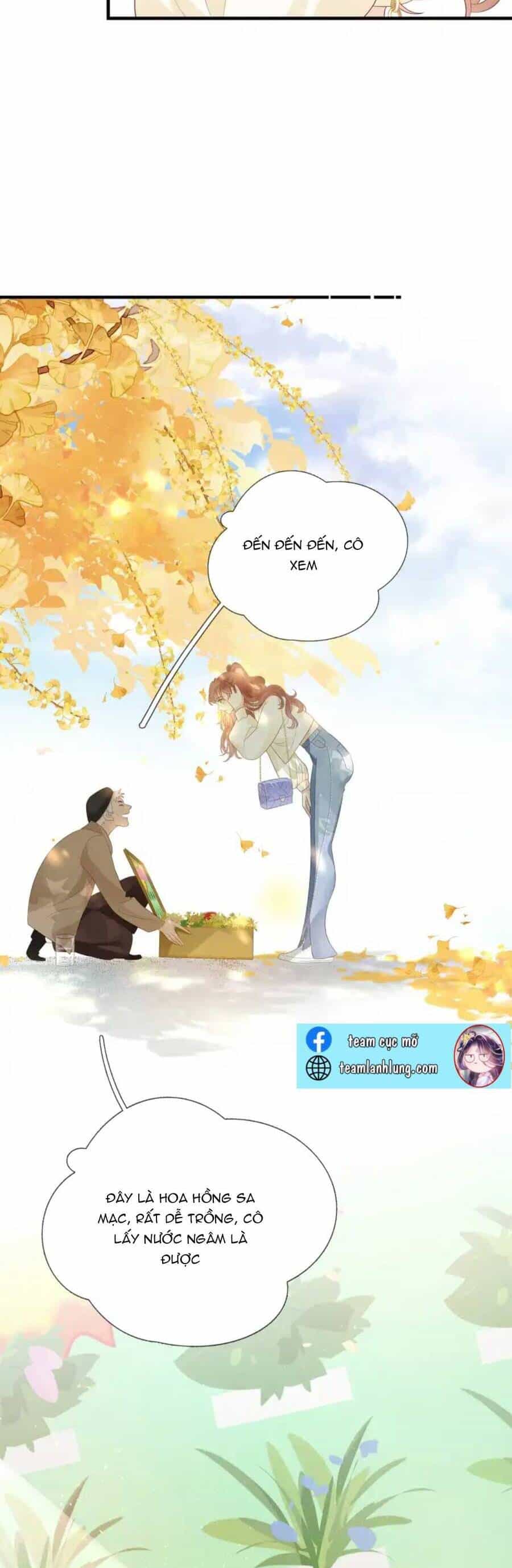 Tiểu Thịt Tươi Của Bạc Giáo Sư - Chương 1 - ảnh 16