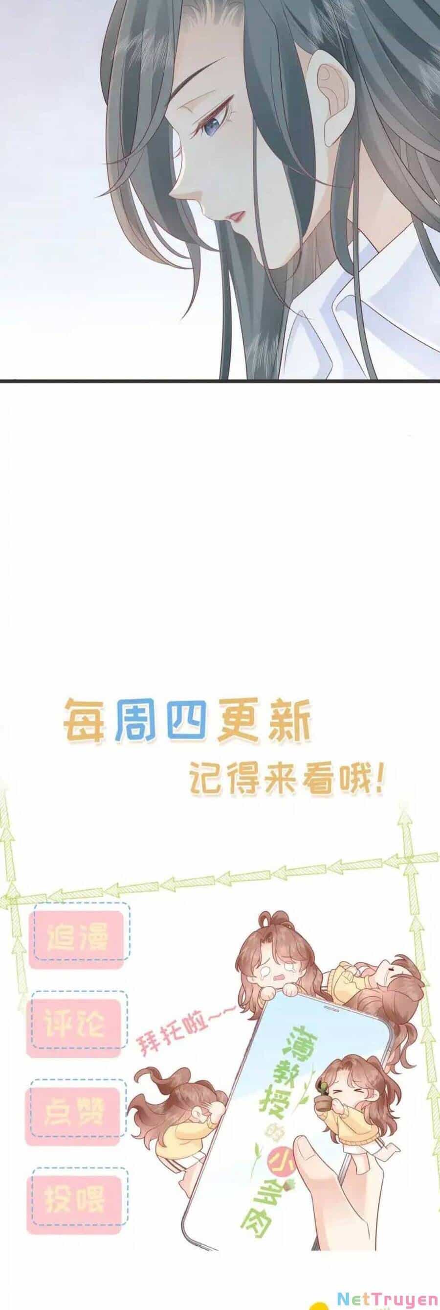 Tiểu Thịt Tươi Của Bạc Giáo Sư - Chương 12 - ảnh 30